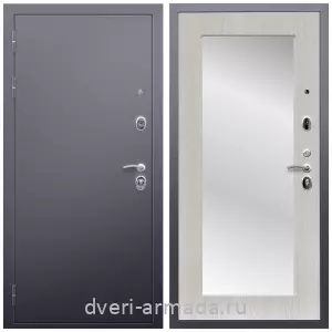 С зеркалом, Дверь входная стальная большая Армада Люкс Антик серебро / ФЛЗ-пастораль, Дуб белёный