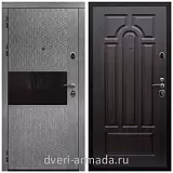 Дверь входная Армада Престиж Черная шагрень МДФ 16 мм Штукатурка графит / ФЛ-58 Венге