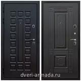 Дверь входная Армада Люксор Шагрень черная / ФЛ-2 Венге
