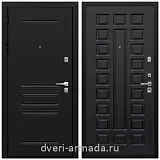 Дверь входная Армада Экстра ФЛ-243 Черная шагрень / ФЛ-183 Венге